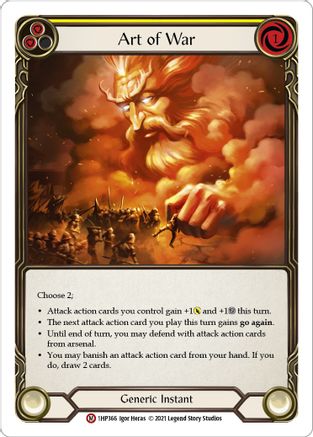 Art of War [1HP366] Flesh And Blood Single Flesh And Blood   