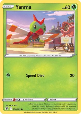 Yanma (6/189) [SWSH: Astral Radiance] Pokemon Single Pokémon
