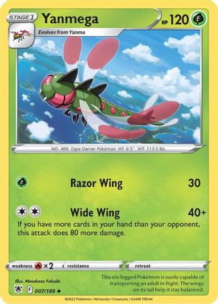 Yanmega (7/189) [SWSH: Astral Radiance] Pokemon Single Pokémon