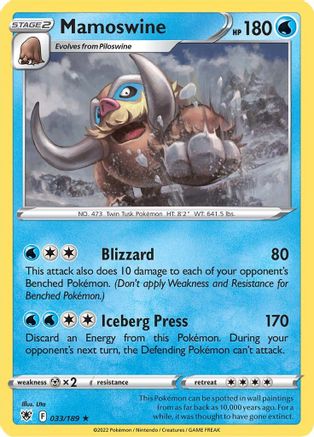 Mamoswine (33/189) [SWSH: Astral Radiance] Pokemon Single Pokémon