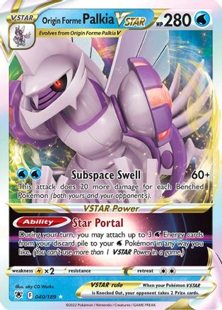 Origin Forme Palkia VSTAR (40/189) Holofoil [SWSH: Astral Radiance] Pokemon Single Pokémon