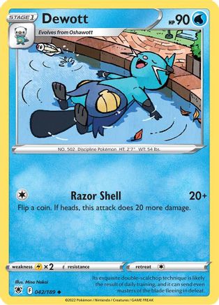 Dewott (42/189) Reverse Holofoil [SWSH: Astral Radiance] Pokemon Single Pokémon
