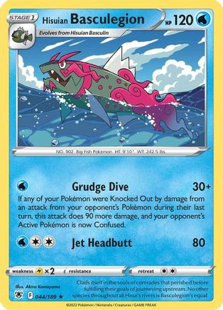 Hisuian Basculegion (44/189) [SWSH: Astral Radiance] Pokemon Single Pokémon