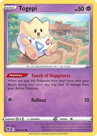 Togepi (55/189) [SWSH: Astral Radiance] Pokemon Single Pokémon