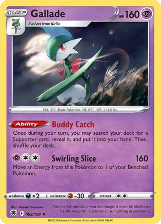 Gallade (62/189) Reverse Holofoil [SWSH: Astral Radiance] Pokemon Single Pokémon