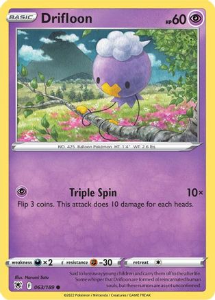 Drifloon (63/189) Reverse Holofoil [SWSH: Astral Radiance] Pokemon Single Pokémon