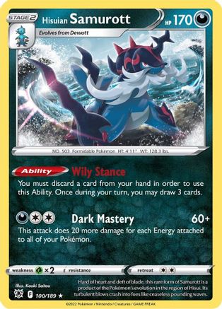Hisuian Samurott (100/189) Reverse Holofoil [SWSH: Astral Radiance] Pokemon Single Pokémon