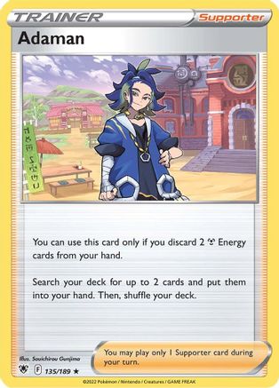 Adaman (135/189) Reverse Holofoil [SWSH: Astral Radiance] Pokemon Single Pokémon