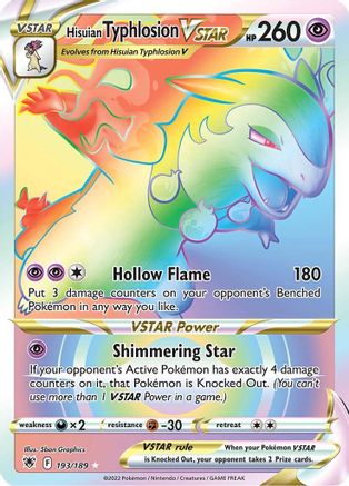 Hisuian Typhlosion VSTAR (Secret) (193/189) Holofoil [SWSH: Astral Radiance] Pokemon Single Pokémon