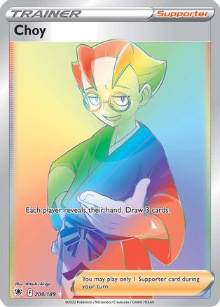 Choy (Secret) (200/189) Holofoil [SWSH: Astral Radiance] Pokemon Single Pokémon
