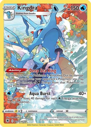 Kingdra TG03/30 Holofoil [SWSH: Astral Radiance Trainer Gallery] Pokemon Single Pokémon