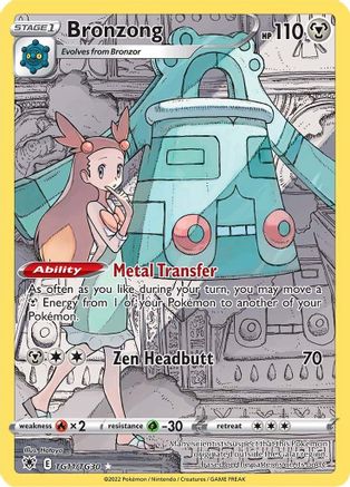 Bronzong (TG11/30) Holofoil [SWSH: Astral Radiance Trainer Gallery] Pokemon Single Pokémon