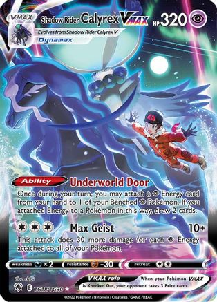 Shadow Rider Calyrex VMAX (TG18/30) Holofoil [SWSH: Astral Radiance Trainer Gallery] Pokemon Single Pokémon