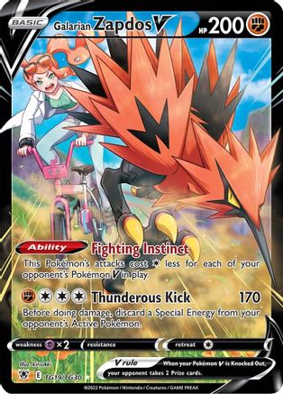 Galarian Zapdos V (TG19/30) Holofoil [SWSH: Astral Radiance Trainer Gallery] Pokemon Single Pokémon