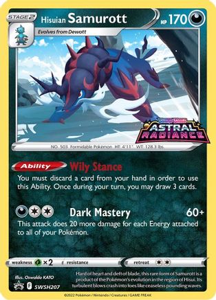 Hisuian Samurott - SWSH207 (SWSH207/307) Holofoil [Promos: SWSH Promo Cards] Pokemon Single Pokémon