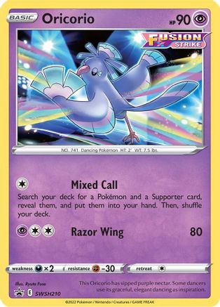 Oricorio - SWSH210 (SWSH210/307) Holofoil [Promos: SWSH Promo Cards] Pokemon Single Pokémon