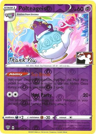 Polteageist - 83/189 (Pokemon League) [Thank You] () Reverse Holofoil [Promos: League & Championship Cards] Pokemon Single Pokémon