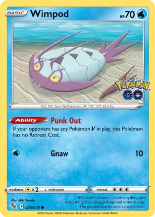 Wimpod (25/78)  [Pokemon GO]