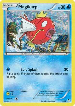 Magikarp - 4/12 (/12) Holofoil [Promos: McDonalds Promos 2016] Pokemon Single Pokémon