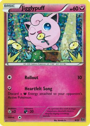 Jigglypuff - 8/12 (/12) Holofoil [Promos: McDonalds Promos 2016] Pokemon Single Pokémon