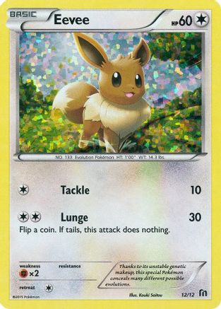 Eevee - 12/12 (/12) Holofoil [Promos: McDonalds Promos 2016] Pokemon Single Pokémon