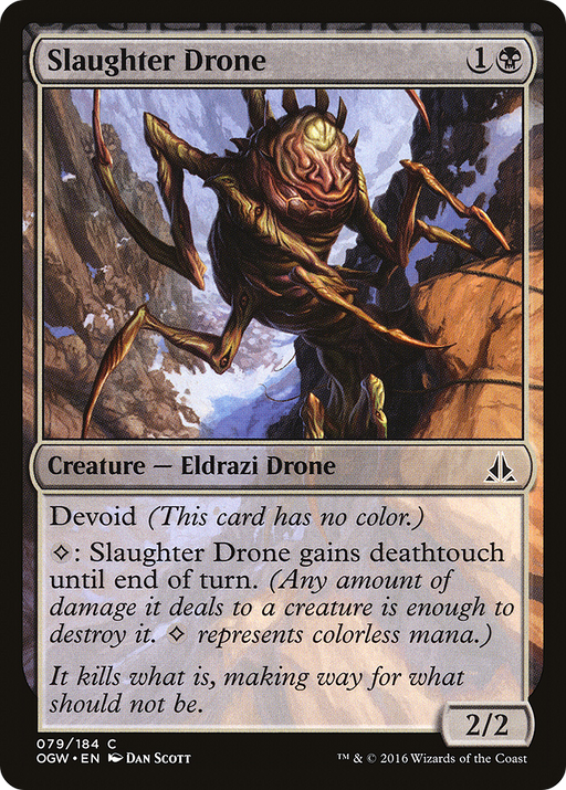Slaughter Drone (OGW-079) [Oath of the Gatewatch] MTG Single Wizards of the Coast