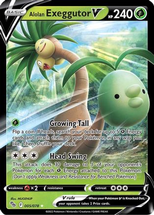 Alolan Exeggutor V (5/78) Holofoil [SWSH: Pokemon GO] Pokemon Single Pokémon