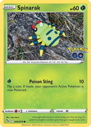 Spinarak (6/78) [SWSH: Pokemon GO] Pokemon Single Pokémon