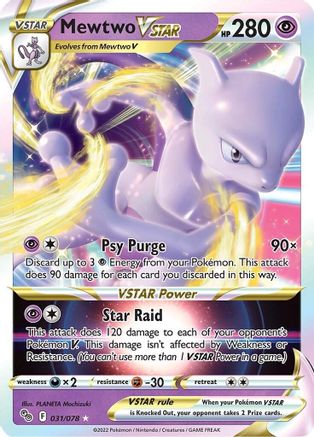 Mewtwo VSTAR (31/78) - [SWSH: Pokemon GO] Holofoil Pokemon Single Pokémon