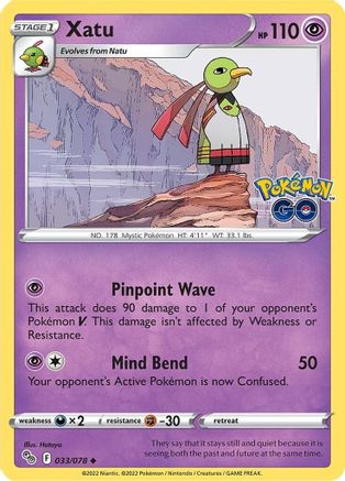 Xatu (33/78) Reverse Holofoil [SWSH: Pokemon GO] Pokemon Single Pokémon