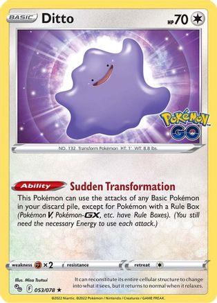 Ditto (53/78) Holofoil [SWSH: Pokemon GO] Pokemon Single Pokémon