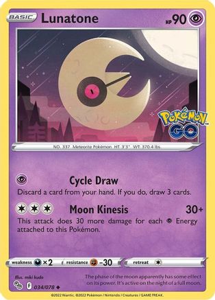 Lunatone (34/78) Reverse Holofoil [SWSH: Pokemon GO] Pokemon Single Pokémon