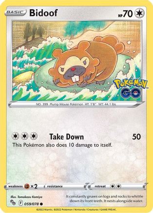 Bidoof (59/78) [SWSH: Pokemon GO] Pokemon Single Pokémon