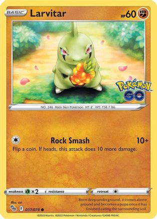 Larvitar (37/78) [SWSH: Pokemon GO] Pokemon Single Pokémon