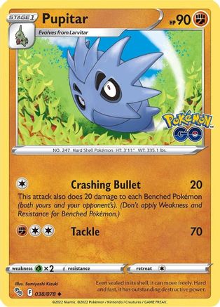 Pupitar (38/78) Reverse Holofoil [SWSH: Pokemon GO] Pokemon Single Pokémon