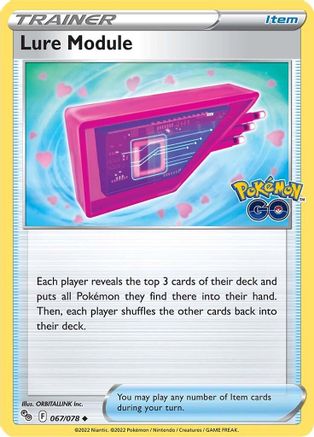 Lure Module (67/78) [SWSH: Pokemon GO] Pokemon Single Pokémon