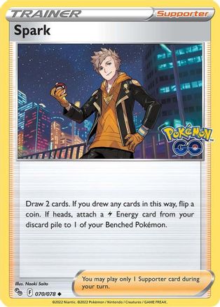 Spark (70/78) Reverse Holofoil [SWSH: Pokemon GO] Pokemon Single Pokémon