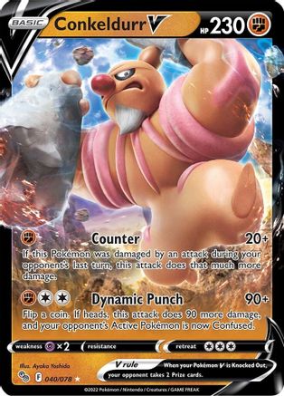 Conkeldurr V (40/78) Holofoil [SWSH: Pokemon GO] Pokemon Single Pokémon