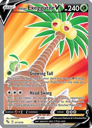 Alolan Exeggutor V (Full Art) (71/78) - [SWSH: Pokemon GO] Holofoil Pokemon Single Pokémon