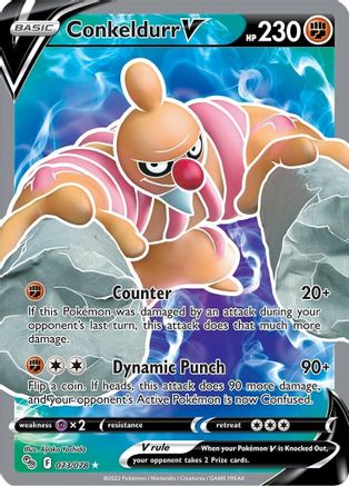 Conkeldurr V (Full Art) (73/78) Holofoil [SWSH: Pokemon GO] Pokemon Single Pokémon