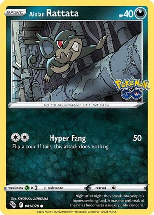 Alolan Rattata (41/78) Reverse Holofoil [SWSH: Pokemon GO] Pokemon Single Pokémon