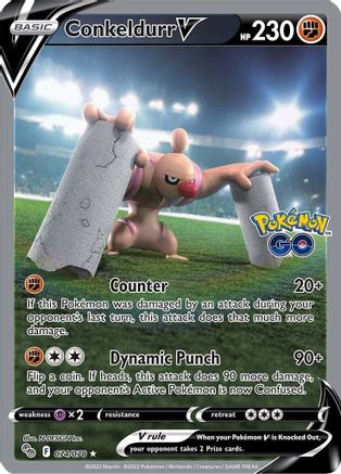 Conkeldurr V (Alternate Full Art) (74/78) Holofoil [SWSH: Pokemon GO] Pokemon Single Pokémon