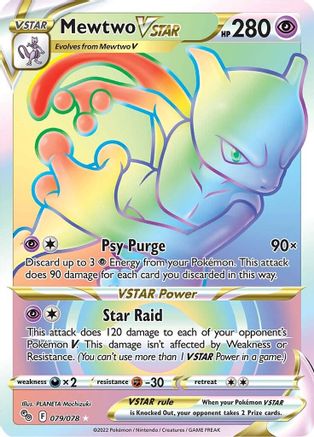 Mewtwo VSTAR (Secret) (79/78) Holofoil [SWSH: Pokemon GO] Pokemon Single Pokémon