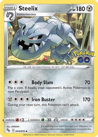 Steelix (44/78) Reverse Holofoil [SWSH: Pokemon GO] Pokemon Single Pokémon
