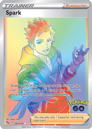 Spark (Secret) (85/78) Holofoil [SWSH: Pokemon GO] Pokemon Single Pokémon