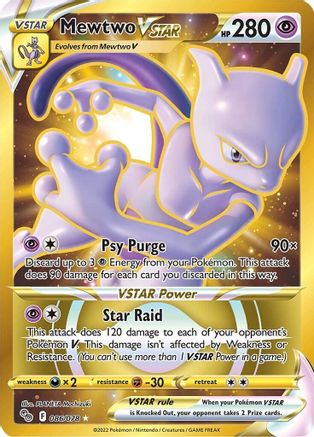 Mewtwo VSTAR (Secret) (86/78) Holofoil [SWSH: Pokemon GO] Pokemon Single Pokémon
