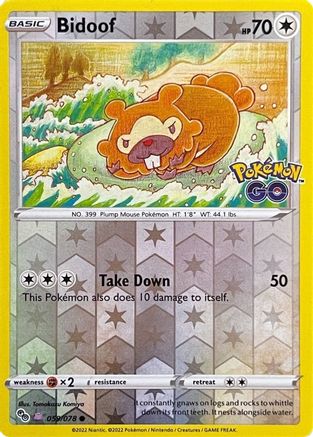 Bidoof (Peelable Ditto) (59) Reverse Holofoil [SWSH: Pokemon GO] Pokemon Single Pokémon