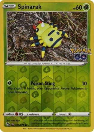 Spinarak (Peelable Ditto) (6) Reverse Holofoil [SWSH: Pokemon GO] Pokemon Single Pokémon