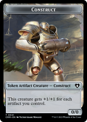 Thopter // Construct (41) Double-Sided Token [Tokens] Commander Masters Tokens MTG Single Magic: The Gathering