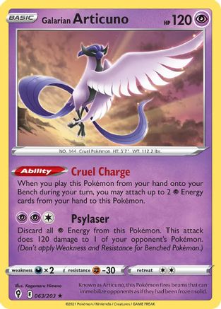 Galarian Articuno - 063/203 () [Misc: Deck Exclusives] Pokemon Single Pokémon